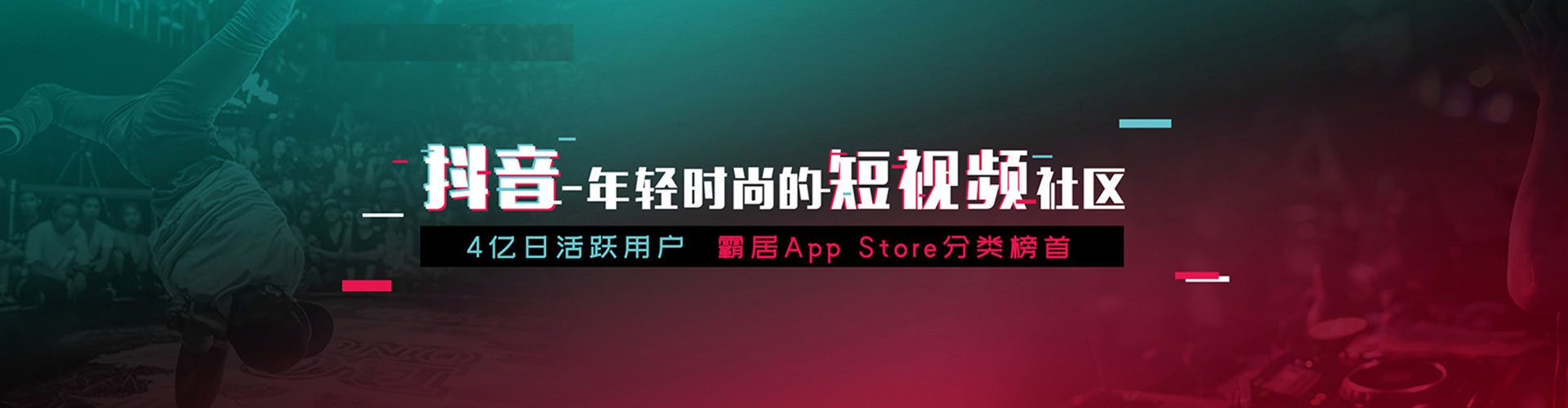 宝应百度搜索推广